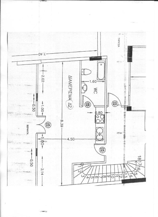 Ρήγας: Όμορφα Στο Μεσολόγγι. Δ2 Apartment ภายนอก รูปภาพ